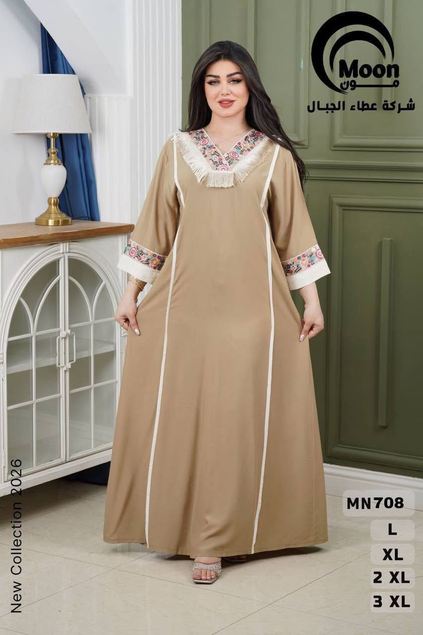 ‏‎جمــله فقـط 🤗🦋
‏‎احدث الموديلات ب انسب  الاسعار ☘️
‏‎متوفره في القناه
رابط القناة https://t.me/+yBBMy1n94x02NjIy ّ


**إذا كنت صاحب هذا الإعلان وتريد حذفه لأي سبب، رجاءا أرسل رسالة إلى الدعم الفني**