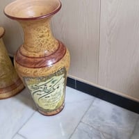 فازة • نضيفة • بغداد
