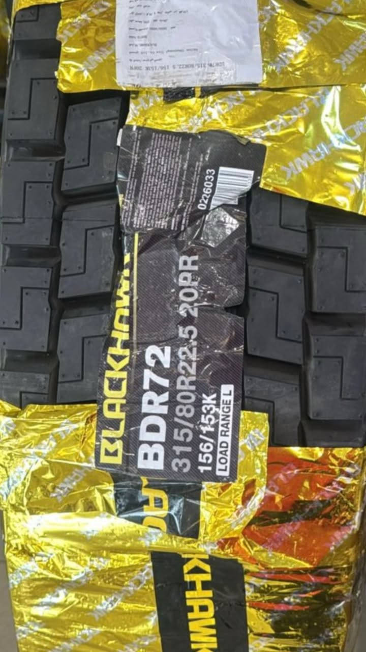 ***********
***********
مجموعة اطارات من مكتب النجمة الذهبية
لتجارة الاطارات والبطاريات والويل 
بغداد مجمع المشن للاستفسار 
واتساب
