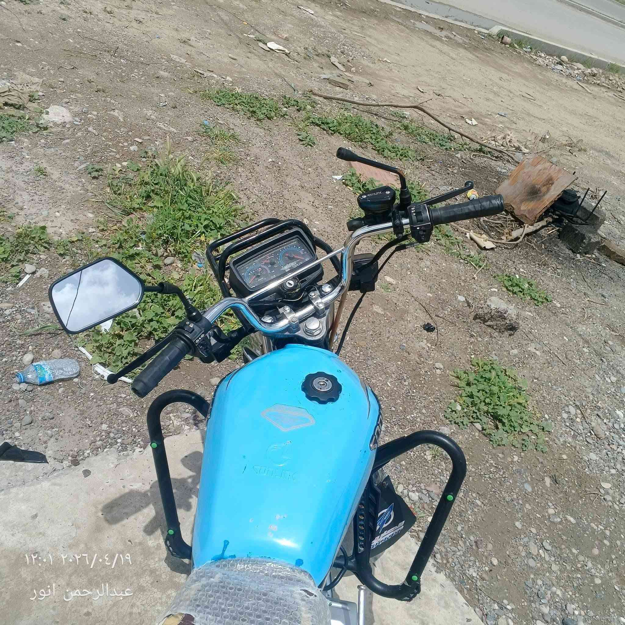 سلام عليكم من الرخص الدماع العين 400وبيه مجال 🏍$
دراجه  سونك سيفان محرك ممفتوح مبدل بستم وبوش 
كهربايات كل شغاله شاير شغاله بك شغال
تخم تاير
هندر مسحوك
سلف شغال
مكان الموطور بيجي
***********
***********
