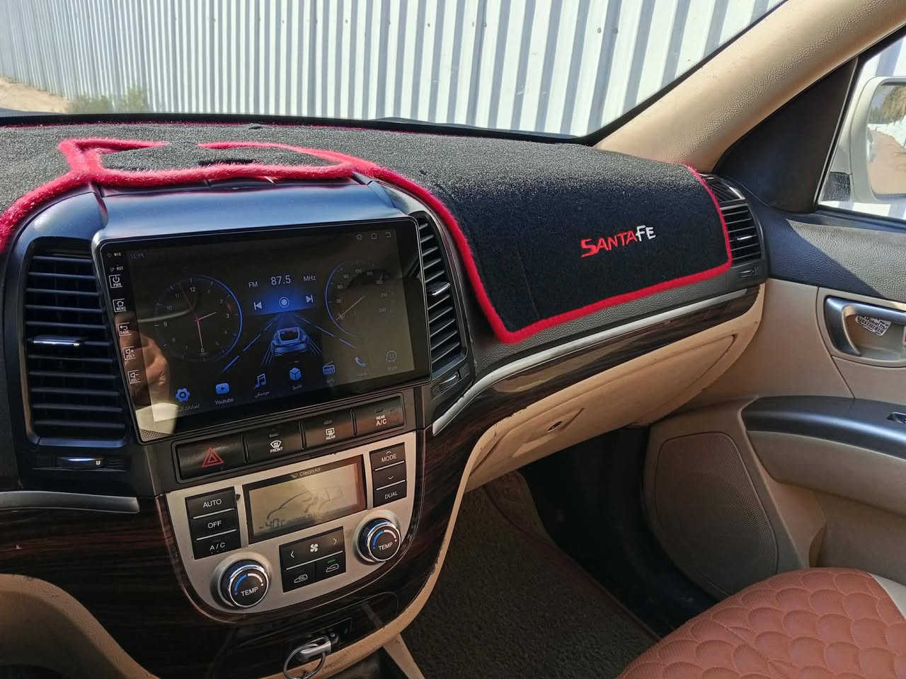 السلام عليكم..
سنتافي موديل  ٢٠١٢ خليجي 

 مكينه سته سلندي سبعه راكب

 فول مواصفات

 فتحه اشاير بالمري حساسات

شاشه كبيره تبريد ثلاث قطع

رقم انكليزي بأسمي سنويه مجدده

بيها صبغ جاملغ خلفي وامامي

وجزء من البنيد بدون اي دواخل

السعر المطلوب ١٤٥ 

موجوده بكربلاء

مناقصها اي شي
***********
