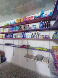 رف ٣٩ • قفل مكاني • شهداء البياع