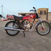 نامه • ٢٠٢٦ • الناصرية