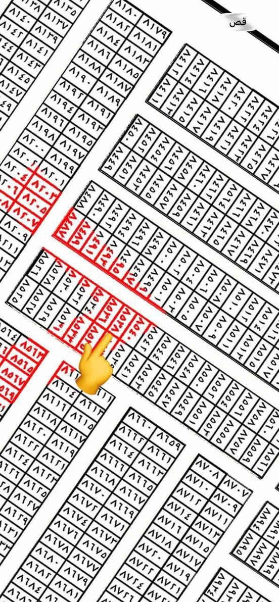 السلام عليكم ورحمة الله وبركاته
مكتب الشروق للعقار

قطعه ارض للبيع 

رقم العقار 8538 

المقاطعة 10/3 طابو ملك صرف 

المساحة 100 متر بوسط البناء والخدمات 

قرب منطقه حي التراث 

موقعها حلو ومميز

السعر 55 مليون مع المجال 

الي عنده قطعة يتصل ع الرقم او يتفضل ع الخاص ونعرضها اله يحب بيع سريع او نعرضها للجناي 

 *********** واتساب
