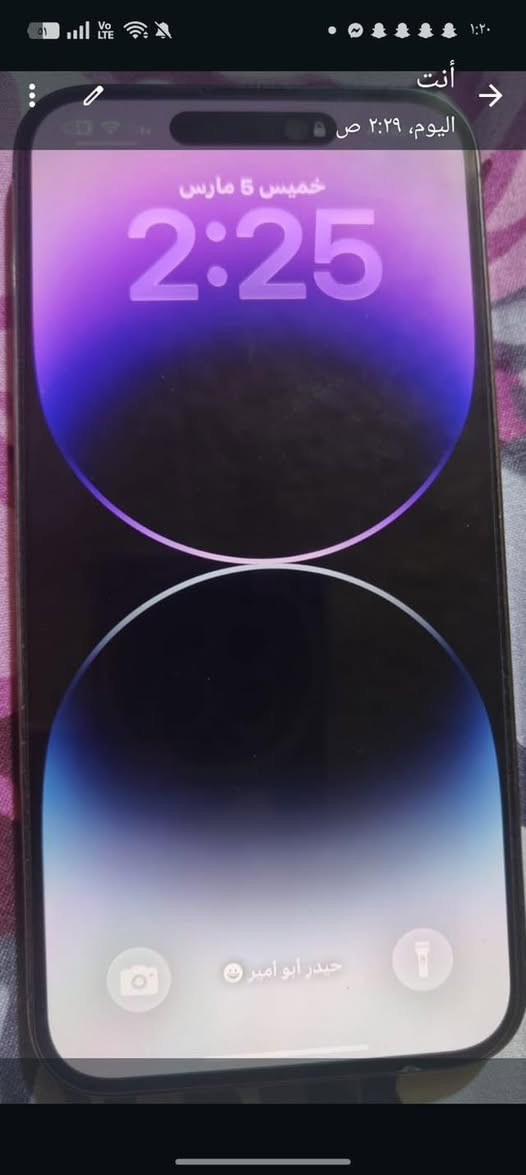 14 برو ماكس للبيع نظافه فول ومكفول مع شاحنه وحافظات السعر 850 قفل العنوان بغداد منطقة چكوك


**إذا كنت صاحب هذا الإعلان وتريد حذفه لأي سبب، رجاءا أرسل رسالة إلى الدعم الفني**