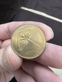 عملات • تصنيع عسكري • أصالة