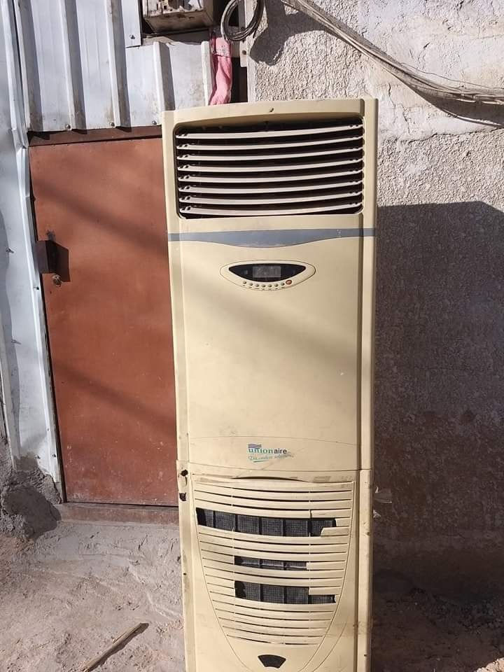 السلام عليكم يعلن مكتب التبارك لشراء جميع السبالت والمكيفات العاطلة والمتروكة اشتري من جميع الدوائر الحكومة والاهلية شعندك راسلني خاص أو اتصل واتساب 
***********
