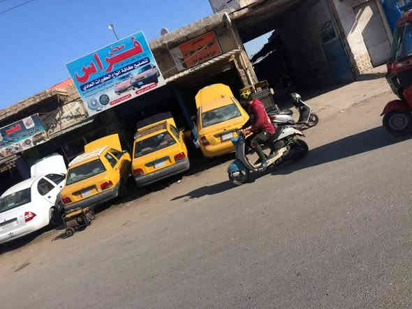 يالله السلام عليكم من رخصت الادمن ان شاءالله باجر متواجدين ***********
