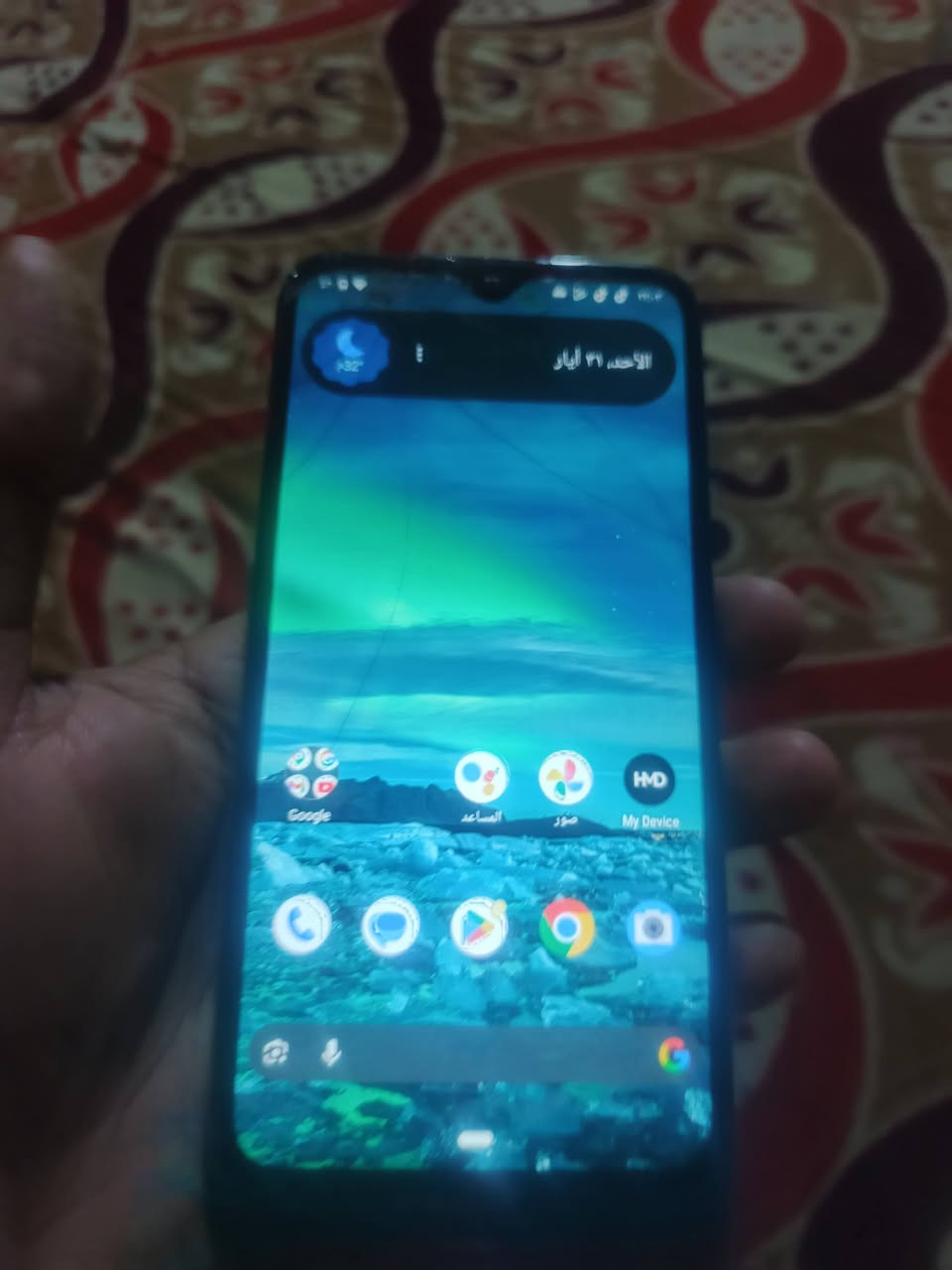نوكيا 23 جهاز نضيف جدا جدا مابي اي عطل ولا اي شي جهاز مامفتوح ابد عل شركه مكفول بي فقط فطور فوك مماثرات ابد سعره 35الف فقط سعر ثابت بدون عمله


**إذا كنت صاحب هذا الإعلان وتريد حذفه لأي سبب، رجاءا أرسل رسالة إلى الدعم الفني**
