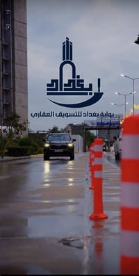 مؤثثة بالكامل • ١٧٤م • مجمع المنصور ستي