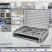 طباخ ٥ عين • نوال • القائم مجاور سنتر