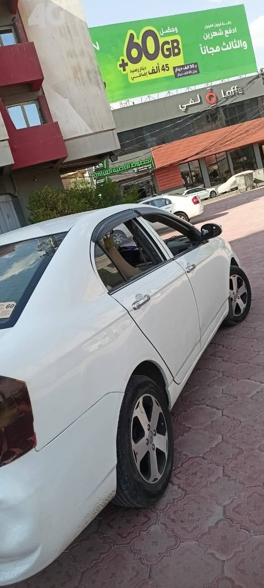 ليفان للبيع2011 بدون صبغ بدون معجون بيها بارد قليل تبريد تدفئه كير توماتيك مال كورلا محركها الاصلي بي بداية صرف بس مابي خلل  مكان موصل حي الانتصارالسعر57وبي مجال ***********
