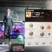 حساب • للبيع • بغداد فقط