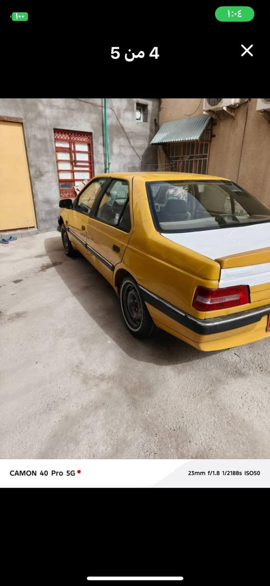 بيجو للبيع مديل 16دشبول عالي رقم بصره انكليزي سياره جاهزة كير مكينه تبريد البدي قير مكفوله ملكطه كله مكان البصره أبي الخصيب ***********
