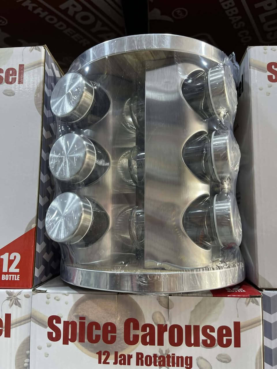 زبائننا الكرام صيام مقبول وافطار شهي 
توفرت حاليآ يم أنسب الأسعار للمواد المنزلية تشكيلة جديدة🔥


**إذا كنت صاحب هذا الإعلان وتريد حذفه لأي سبب، رجاءا أرسل رسالة إلى الدعم الفني**