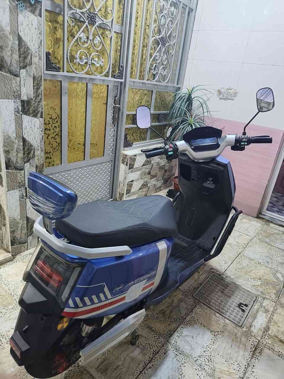 السلام عليكم
دراجة شحن سكنس للبيع 🔥💙
سرعة 80 
بلوتوث
6بطاريات 32امبير
 ملاحضة/بيهة ضرر بسيط بل صفاح
السعر 625 وبيهة مجال للشراي الاتصال على هاذ على هاذ الرقم ***********
