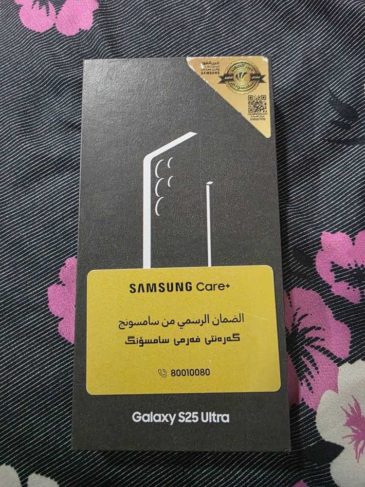 S25 الترا
نظافه 💯 
ذاكرة 256
السعر مليون و125
*********** بغداد, العراق
