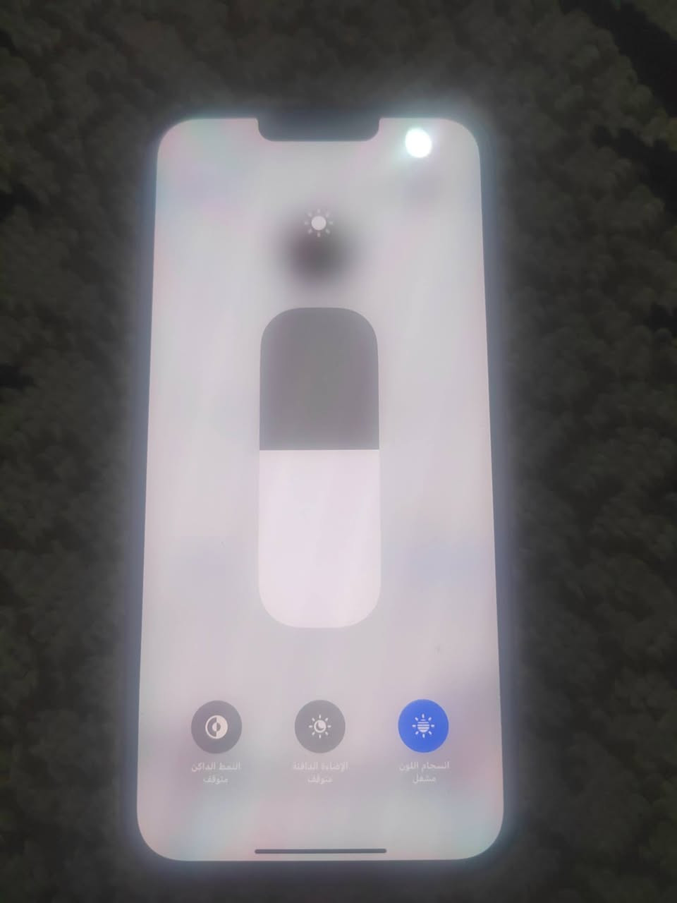 ايفون 13برو ماكس لون مميز جهاز شرط الفحص بطاريه 81بلاد  ذاكرته 256استفسار خاص


**إذا كنت صاحب هذا الإعلان وتريد حذفه لأي سبب، رجاءا أرسل رسالة إلى الدعم الفني**