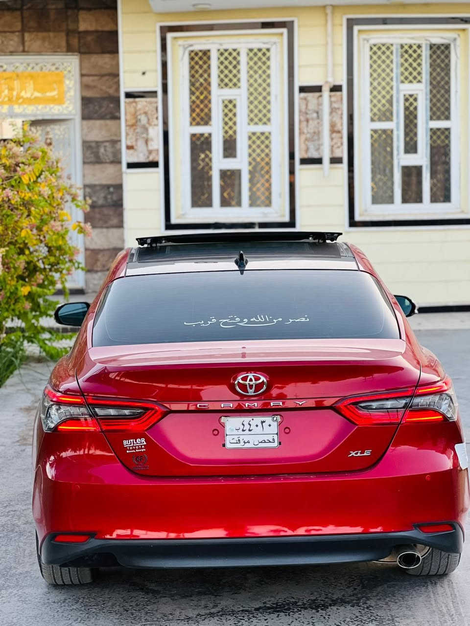 السلام عليكم
كامري XLE فول مواصفات
كشنات تدفئه تبريد 

رادارات 360 درجه

كامرات 360 درجه 

بانوراما 

داتشو 

حساسات امامي خلفي 

ترحيب عند القتراب 

تشغيل عن بعد 

كروس سرعه تثبيت مسار 

مكينه 2500 

ماشيه 50KM
حادث دعاميه خلفيه فقط بدون ايرباك 

رقم بابل 

مكان السيارة بالحله 

***********
