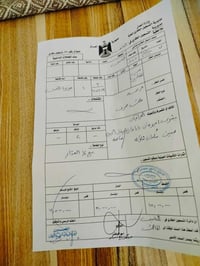 حي المعلمين • حرف D • ١٠٠م