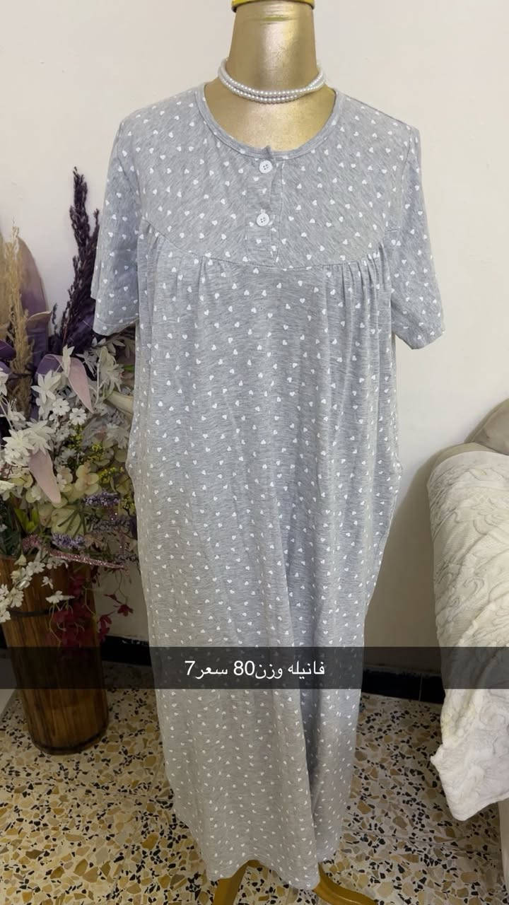 كسر جمال ودلال قطع نااار ❤️❤️‍🔥


**إذا كنت صاحب هذا الإعلان وتريد حذفه لأي سبب، رجاءا أرسل رسالة إلى الدعم الفني**