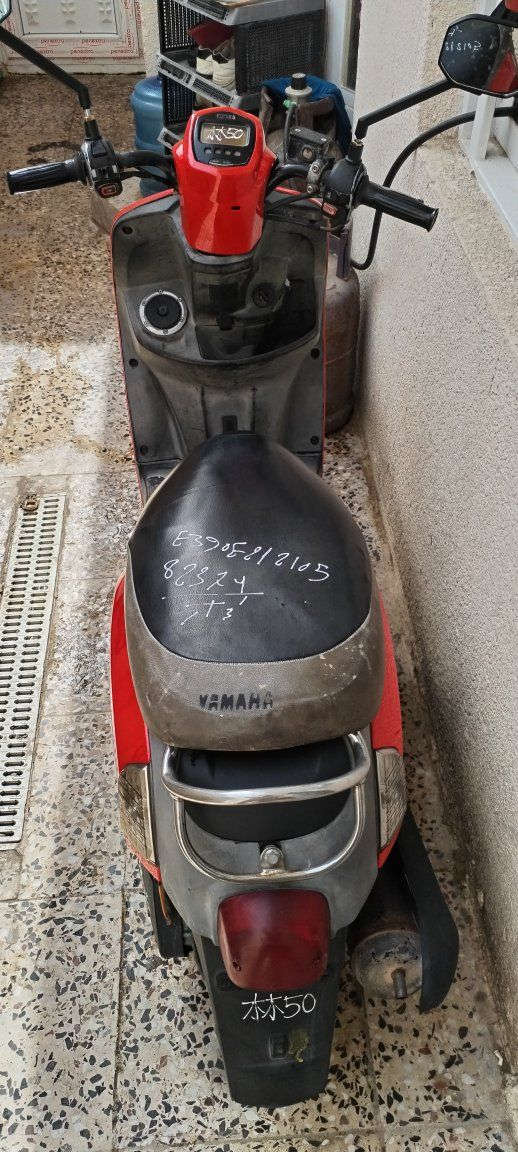 السلام عليكم بوليسي كفااله عامه مال حاويه صارله اقل شهر طالعه مابيه برغي نقص جيب وصل معرض موجود جيب اي فيتر يعجبك وتعال افحص ختم واحد الدراجه مكاني كربلا شراي تفضل خاص


**إذا كنت صاحب هذا الإعلان وتريد حذفه لأي سبب، رجاءا أرسل رسالة إلى الدعم الفني**