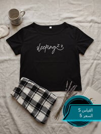 ✨ موديلات تجنن 😍 خامات مرتبة وتصويرنا الخاص 🤍 توصيل جميع المحافظات بـ5...