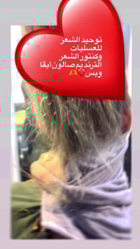 07767288249 للاستفسار