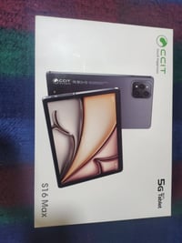 S16 ماكس • ٥١٢/١٢ رام • بطارية ١٠٠٠٠ مللي