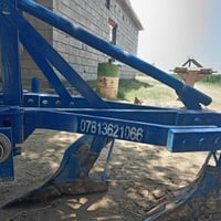 حدادة الخميسيه • فدان • حجم ١٠