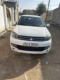 كريت ويل • ٢٠٢١ • قضاء عفك