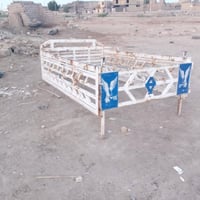 محجر كيه نثيه للبيع لاخياس ولا الحيم الشراي يتصل وبي خير ويدلل ٠٧٨٨٢٢٧...