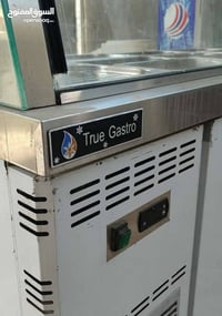 عارضه مقبلات • ١٨ خانه • البصرة ابي الخصيب