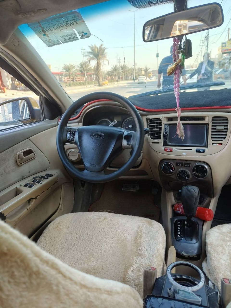 ريو رقم نجف سنويه ٢٦ سعر 51 مصغره بحث وغرامات بدون ***********
