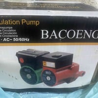 ماطور بولستر • يقوي ماي • جديد ٧٥