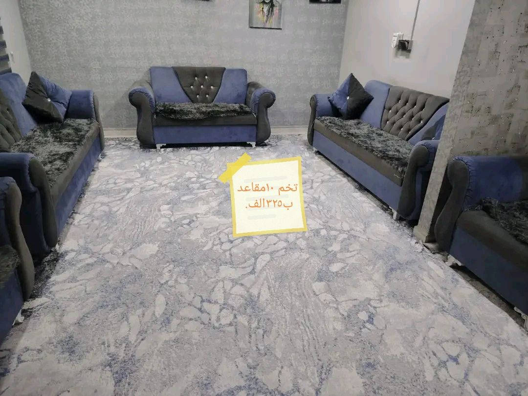 سلام عليكم كل حاجه بسعره راسلوني. وبي مجال قليل


**إذا كنت صاحب هذا الإعلان وتريد حذفه لأي سبب، رجاءا أرسل رسالة إلى الدعم الفني**