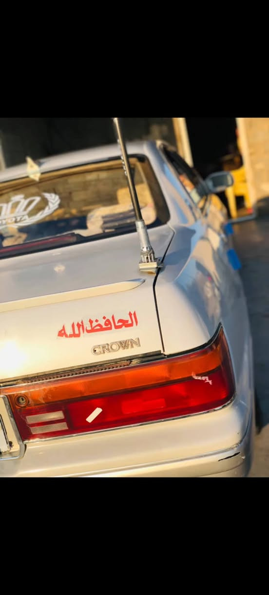 السلام عليكم
كراون بطه منفصل موديل1994للبيع سياره نضيفه كامله مكمله مكفوله من اصوليات نقل جثه كهربئيات كلها شغاله جام اربعه كهربائي مري شفط  ستيرن كهربائي سنتر لك شغال سياره كير ومحرك مكفوله من تخبير أو تنقيص شرط ترايك 180تخم تاير جديد صدر لسياره باسمي اني شخصيا سنويتها لل30 تحويل ثاني يوم رقمها انبار دولي سعرها 66وبيها مجال حك الجيه مكان لسياره انبار فلوجه *********** بي واتساب متواجد
