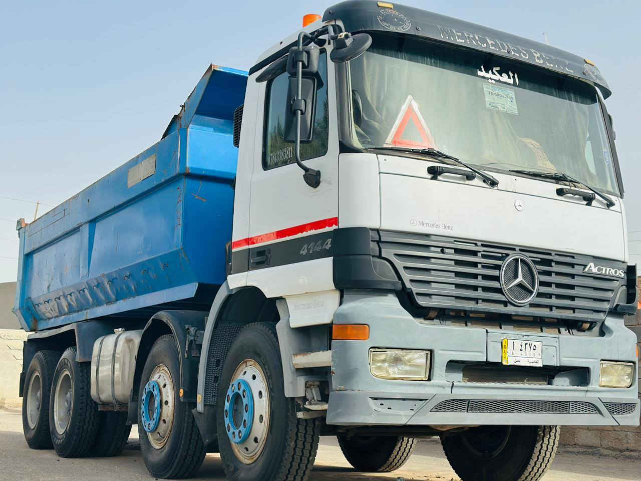 سلام عليكم لبيع اكتروز عكرب  ماكينه 44 شاصي 41 كير 240 مجموعه جيأف تخم تاير جاهز للعمل رقم قادسيه موديل 2002 اصل بسمي مداور ثاني يوم سنويه لل 27 
رقم الاهاتف 
***********/ ***********
***********
