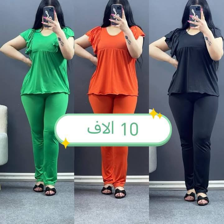 عرض مال تعزيله اخر قطع شكو بصوره قطعه على ٦ الاف فقط
🥰🥰🥰🥰


**إذا كنت صاحب هذا الإعلان وتريد حذفه لأي سبب، رجاءا أرسل رسالة إلى الدعم الفني**