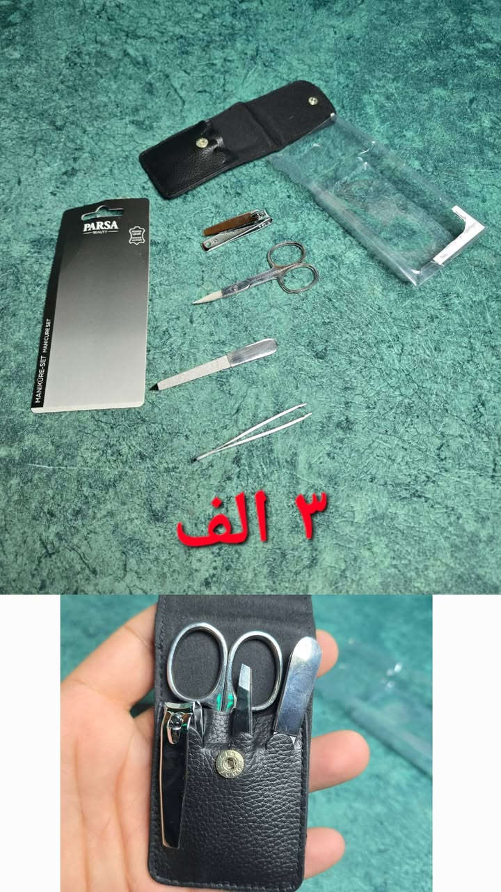 أمازون متوفرة  سعر 
الصورة الواحدة 5 الاف.
 للتواصل، يرجى مراسلتنا عبر الخاص 
أو الواتساب على الرقم


**إذا كنت صاحب هذا الإعلان وتريد حذفه لأي سبب، رجاءا أرسل رسالة إلى الدعم الفني**