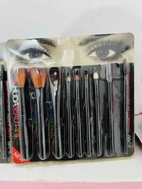 مكياج • بكج • بالمفرد