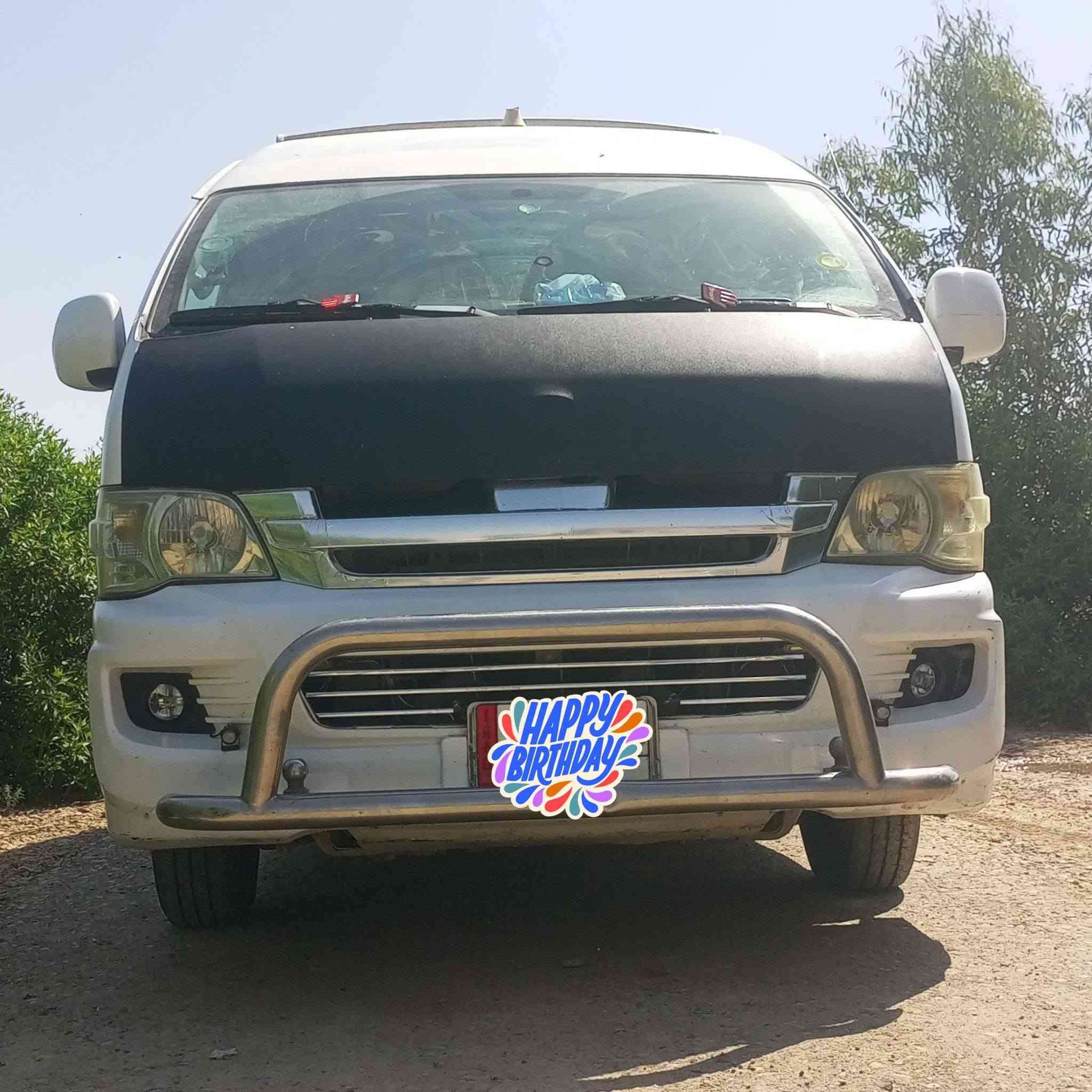 جنبي H2 موديل 19رقم بغداد خطه باب المعظم بعقوبه مصفره هيه وغرامات مكفوله  السعر 178بيه مجال بسيط العنوان بغداد تقاطع النهروان سوناره موجود بالمنشور ***********

