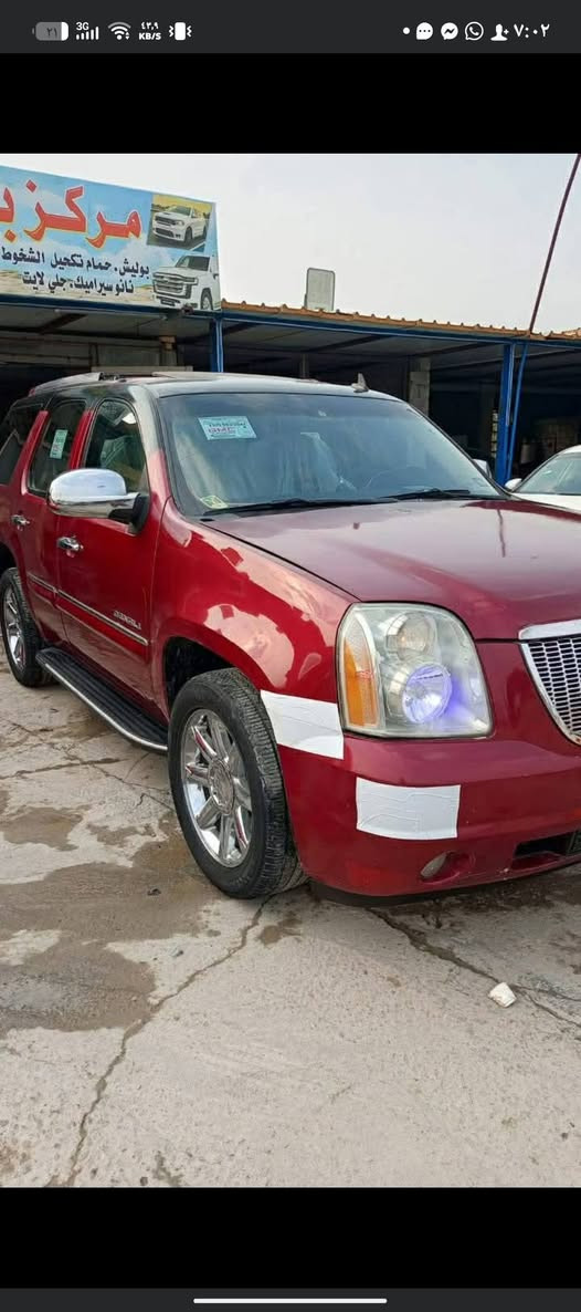 جمسي 2008 مكفوله سياره فول مواصفات فتحه جنطه شفط سياره كامله جاهزه من كلشي بيع ومراوس السعر 63 مكلف بنشر الشراي يتصل***********
