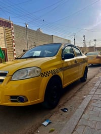 مكينة وكير • مصبوغه • نجف جديده رابعه