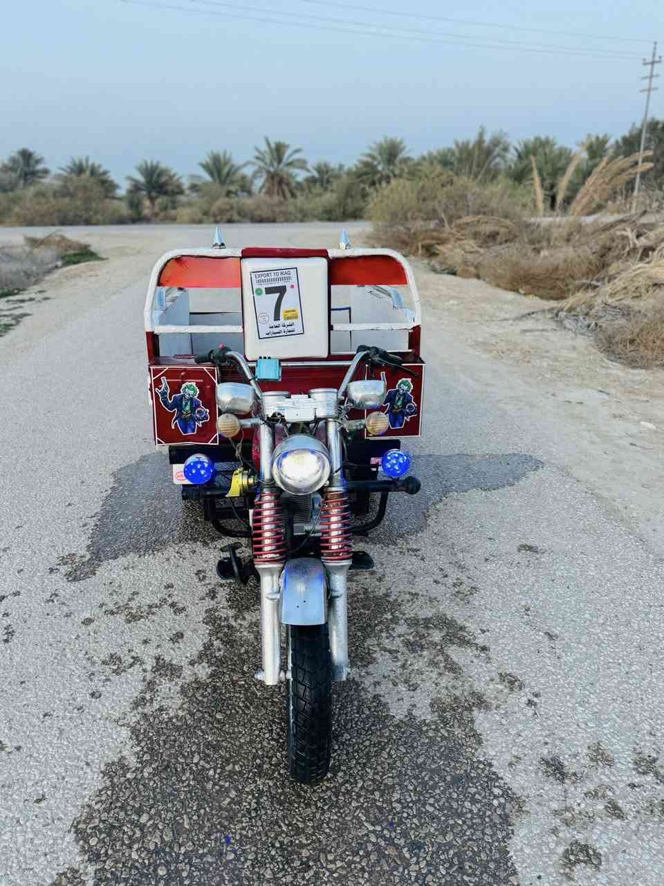 سلام عليكم البيع ستوته موديل2017 وراق اصولي شاصي جديد بدي جديد كهربايت كله شغاله باتري جديد تخم تاير جديد دبلات شغله محرك 20جديد مال جناي السعر مليون و100بيه مجال قليل الاستفسار ***********مكان الحمزه الغربي
