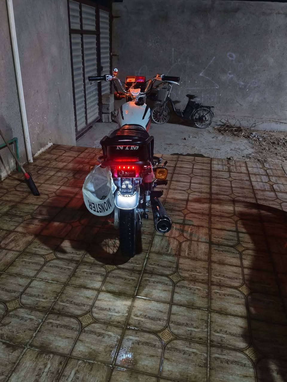 نامة امتياز  للبيع 
مكاني ديالى الخالص
الاستفسار
***********
