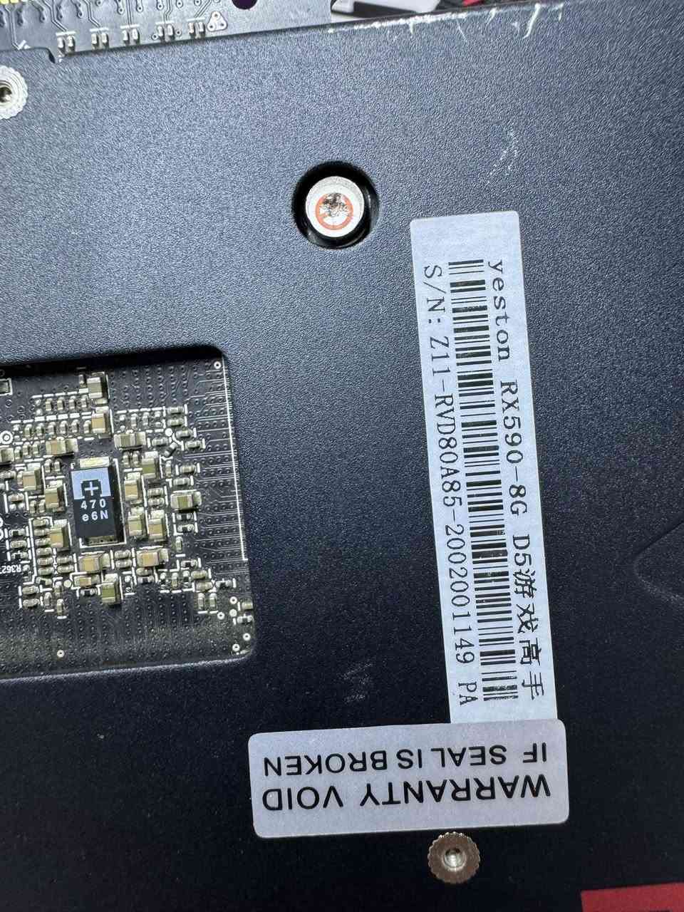 RX590_8G


**إذا كنت صاحب هذا الإعلان وتريد حذفه لأي سبب، رجاءا أرسل رسالة إلى الدعم الفني**