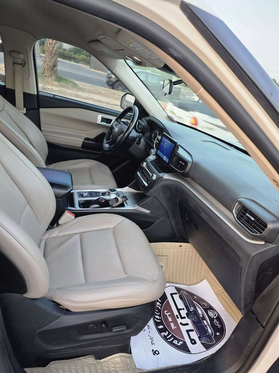 فۆرد ئێکسپلۆرەر  XLT مۆدیل ٢٠٢٠
١١٢،٠٠٠ كم ڕۆشتوە
دوو پارچە بۆیاخی هەیە
ناوزەرد 
4x4
کوشن جلد و هیتەر
ڕادار 
کوشن خێزانی
فول مواسەفاتە
بەس سڵایت نیە
بێ مەسرەفە 
سعری ٢٥٥ گڵا
رەقەم شاسی
1FMSK8DH5LGB75370

*********** واتساپ
