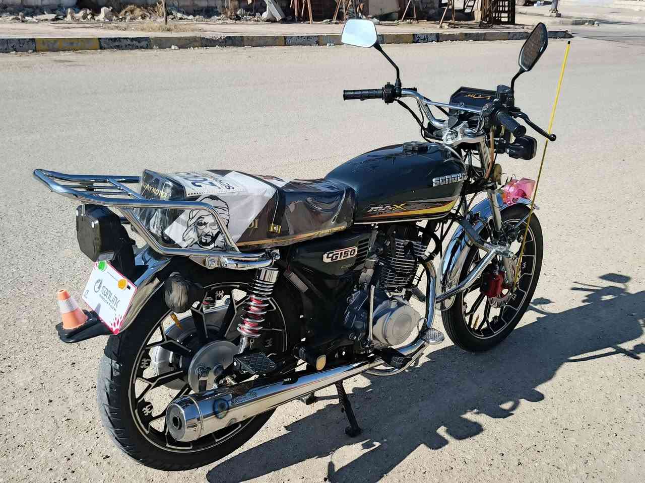 اللهم صلي وسلم على سيدنا محمد 
السلام عليكم للبيع ايراني موديل 2024 بعده شركة محرك وكير شرط كهرباءيات شغاله .ومرتب ما شاء الله السعر 750 وبي مجال قليل رقمي *********** حديثه
