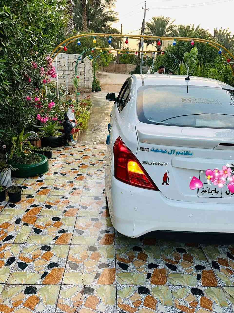 نيسان صني هندي 2020 للتواصل
***********
